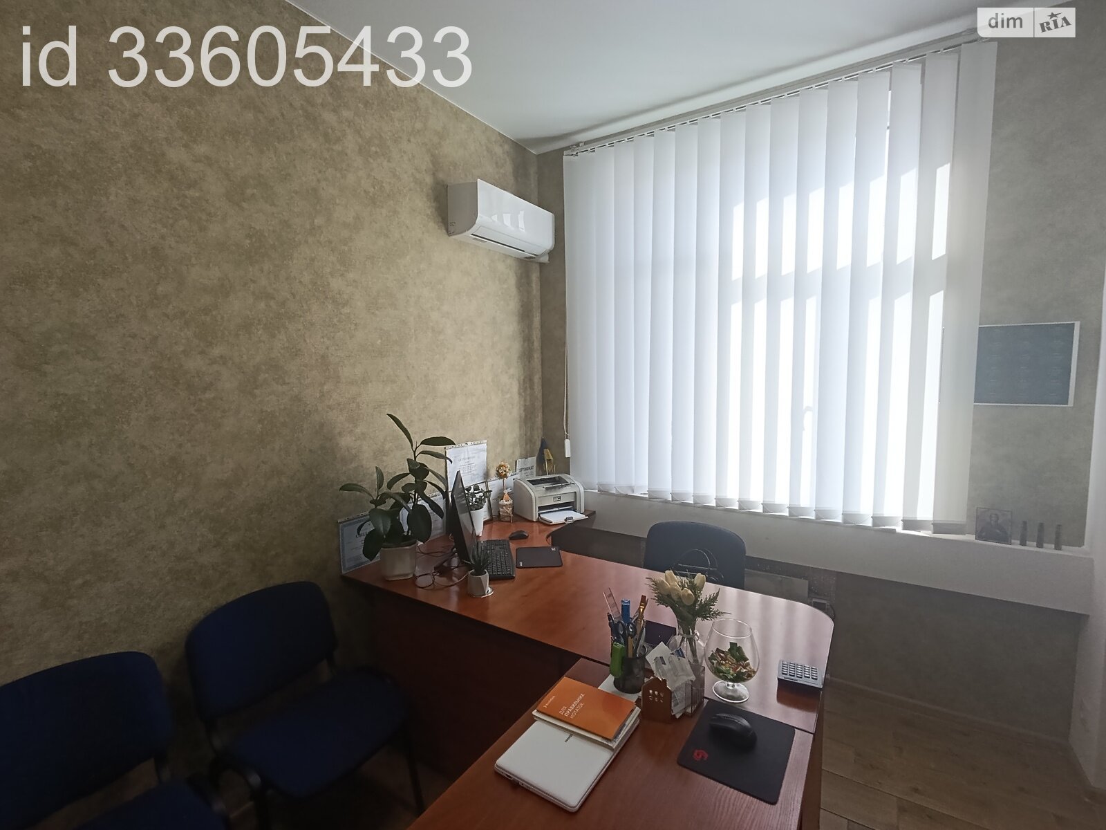 Офисное помещение на 15 кв.м. в Хмельницком фото 1