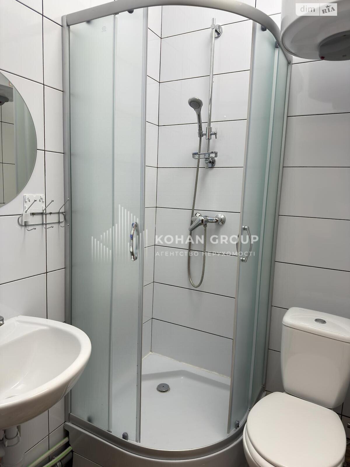 Офісне приміщення на 98.8 кв.м. в Хмельницькому фото 1