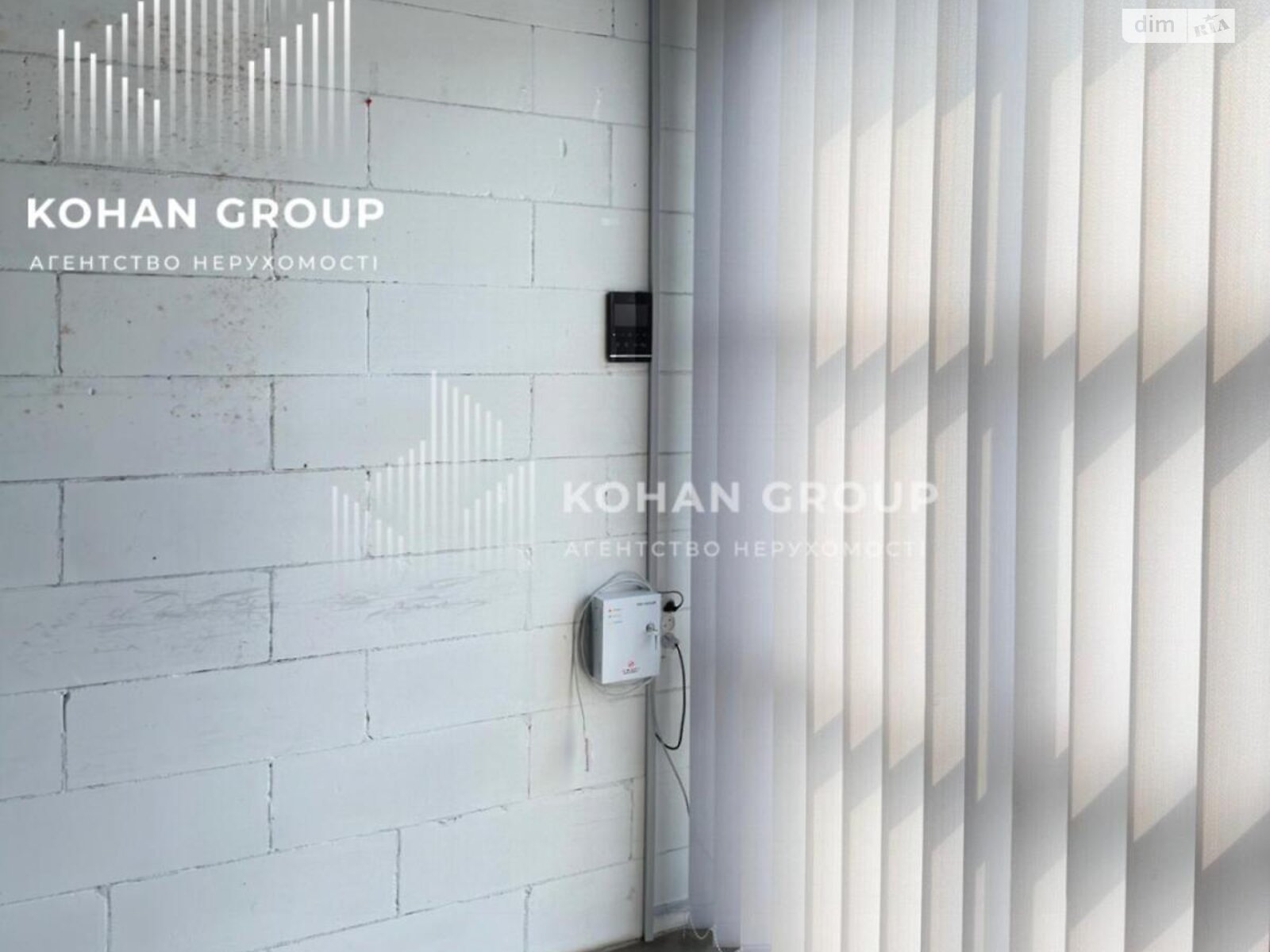 Офисное помещение на 213 кв.м. в Хмельницком фото 1