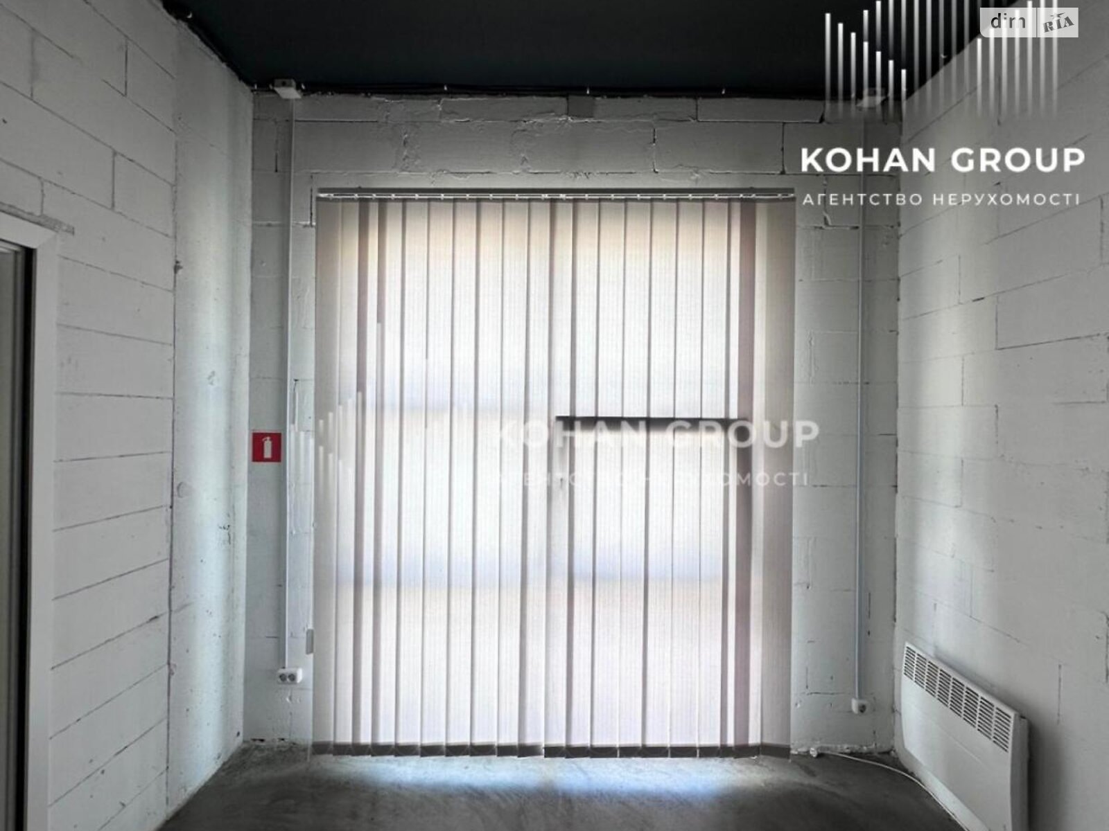 Офисное помещение на 213 кв.м. в Хмельницком фото 1