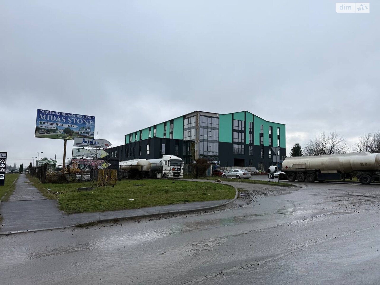 Офисное помещение на 43.08 кв.м. в Хмельницком фото 1 Офисное помещение на 43.08 кв.м. в Хмельницком фото 1