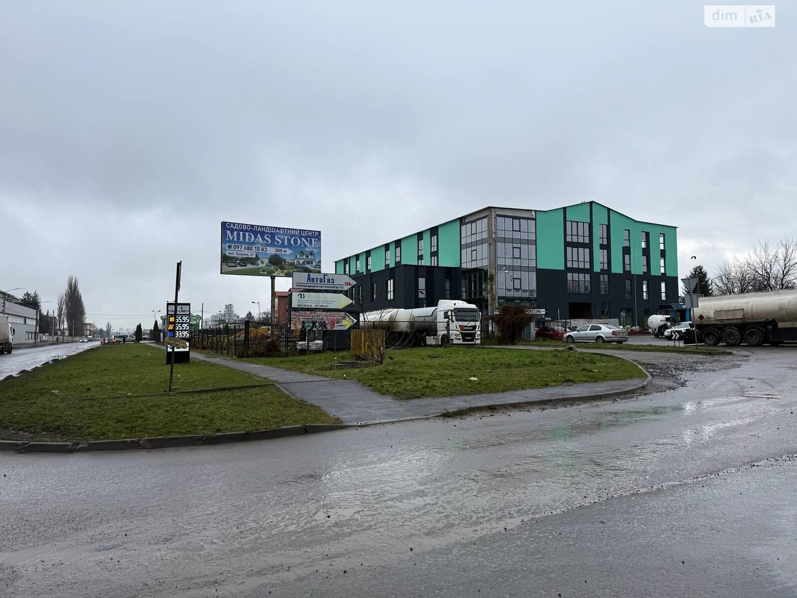 Офисное помещение на 43.08 кв.м. в Хмельницком фото 1 Офисное помещение на 43.08 кв.м. в Хмельницком фото 1