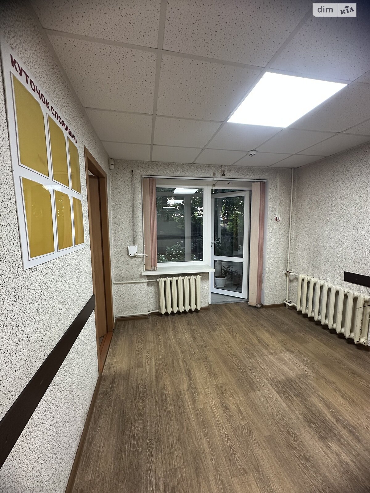 Офисное помещение на 30 кв.м. в Хмельницком фото 1 Офисное помещение на 30 кв.м. в Хмельницком фото 1
