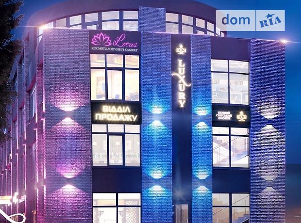 Офисное помещение на 14.5 кв.м. в бизнес-центре в Хмельницком фото 1 Офисное помещение на 14.5 кв.м. в бизнес-центре в Хмельницком фото 1