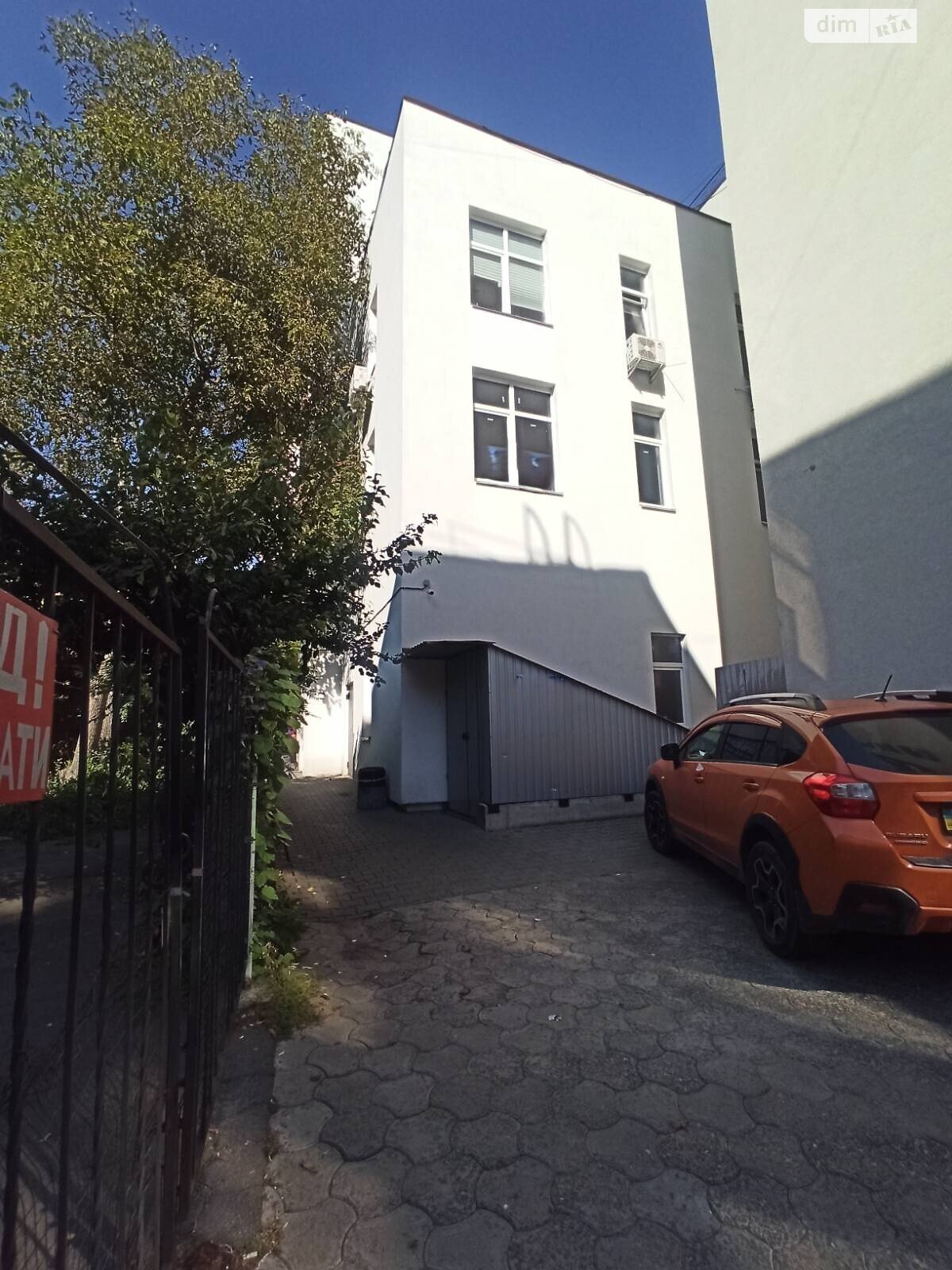 Офісне приміщення на 72.4 кв.м. в Хмельницькому фото 1 Офісне приміщення на 72.4 кв.м. в Хмельницькому фото 1