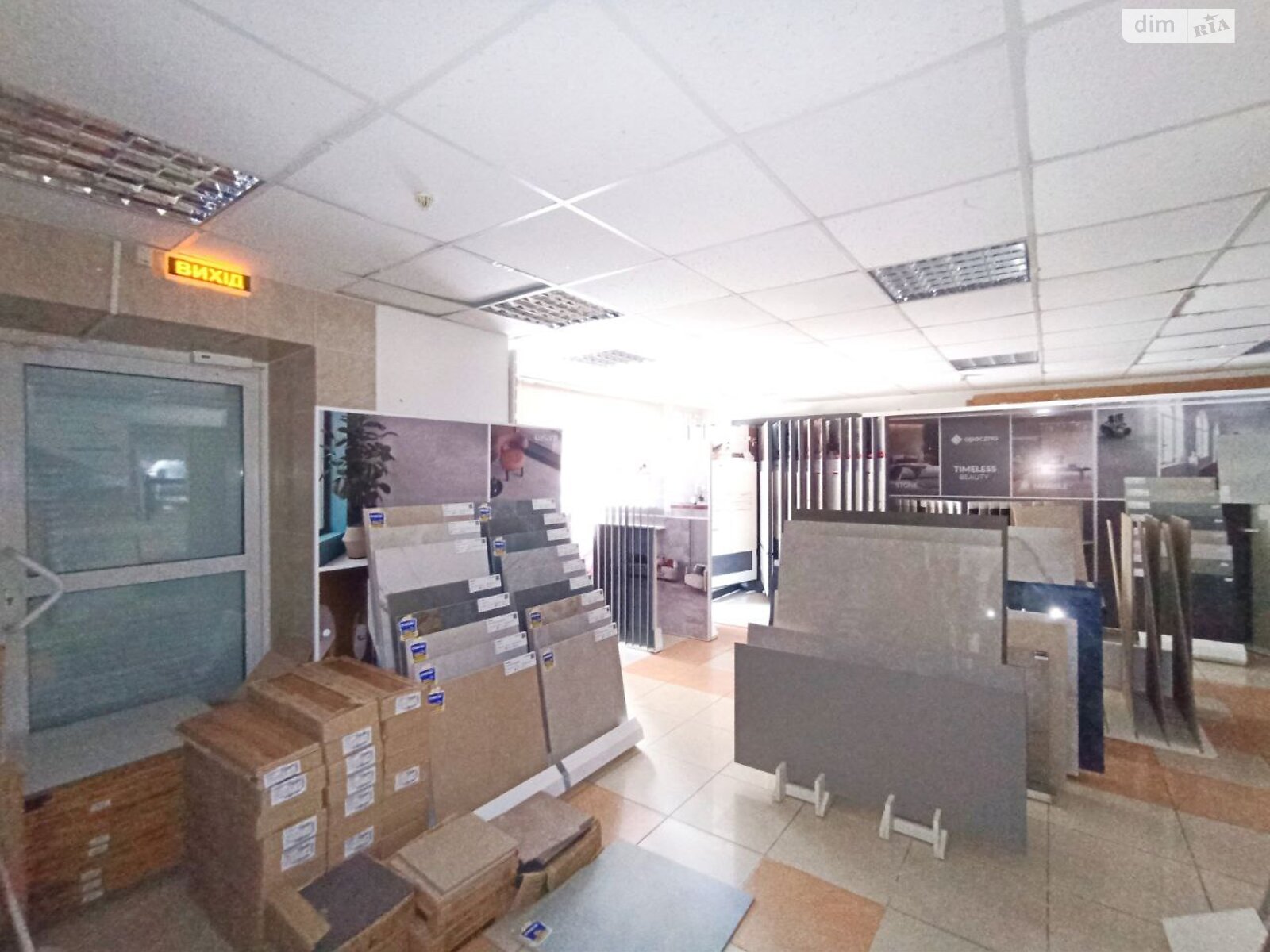 Офисное помещение на 271 кв.м. в Хмельницком фото 1 Офисное помещение на 271 кв.м. в Хмельницком фото 1