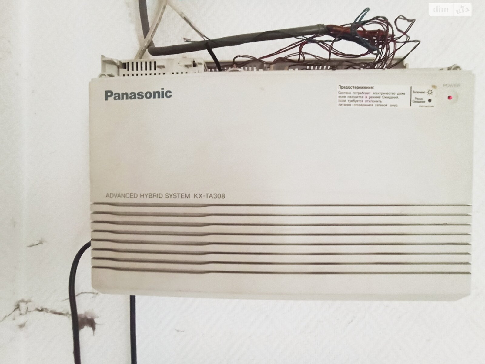 Офісне приміщення на 197.5 кв.м. в Хмельницькому фото 1 Офісне приміщення на 197.5 кв.м. в Хмельницькому фото 1