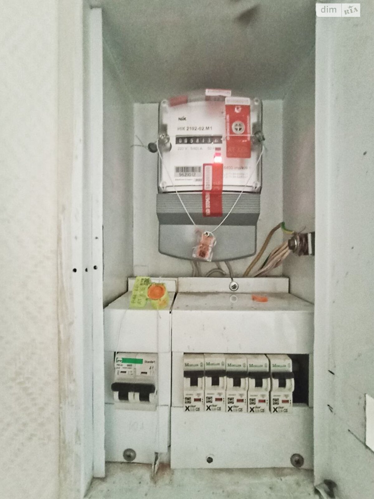 Офисное помещение на 198 кв.м. в Хмельницком фото 1 Офисное помещение на 198 кв.м. в Хмельницком фото 1