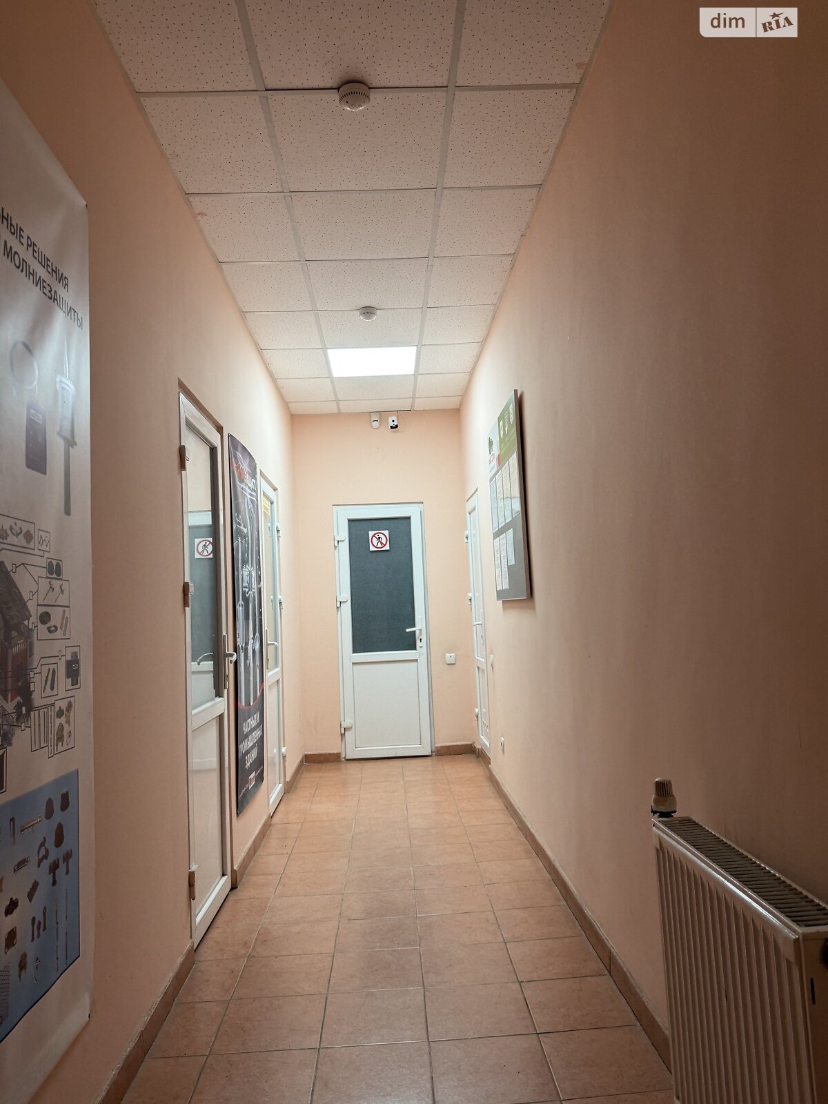 Офисное помещение на 65.4 кв.м. в Хмельницком фото 1