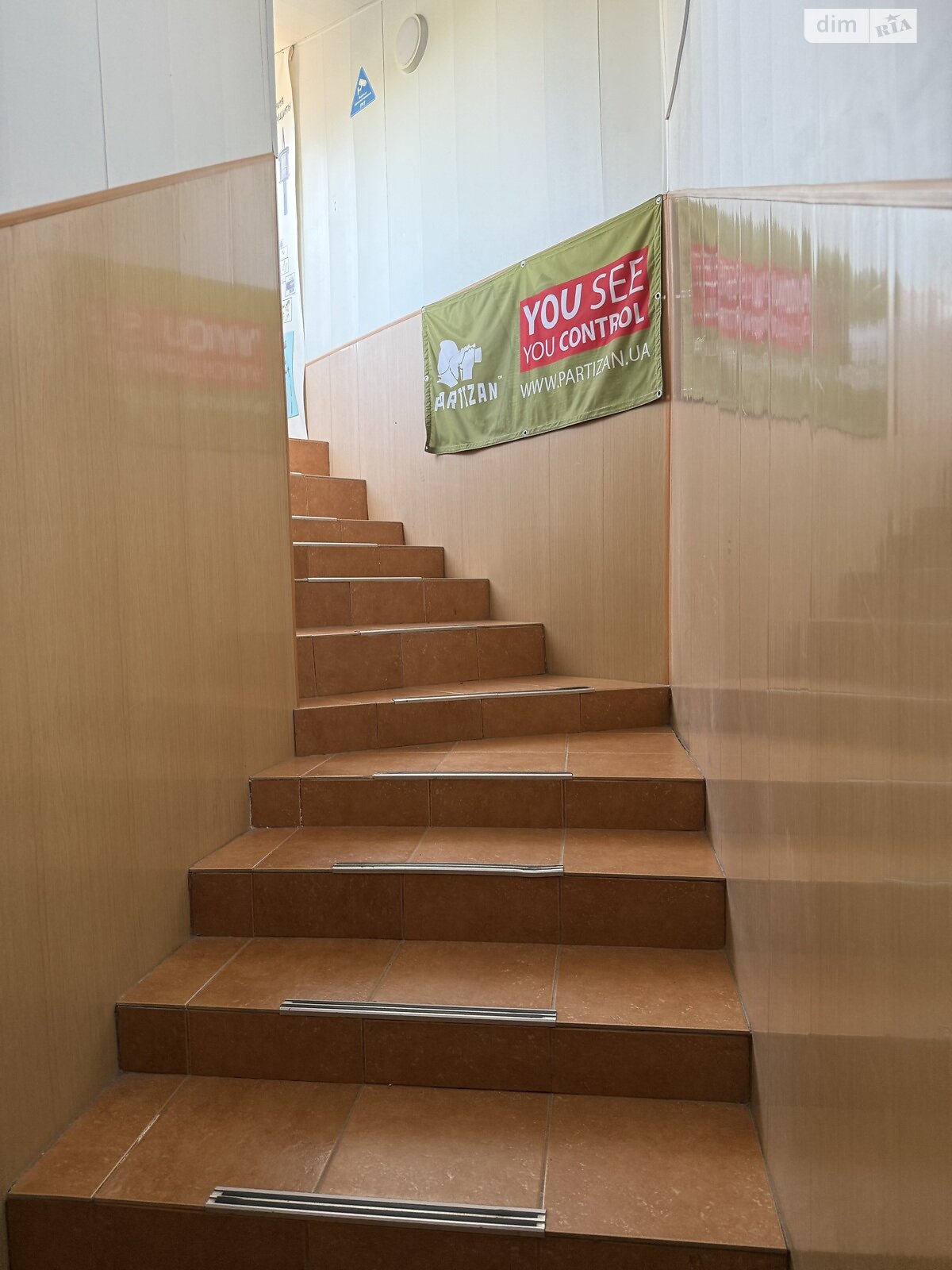 Офисное помещение на 65.4 кв.м. в Хмельницком фото 1