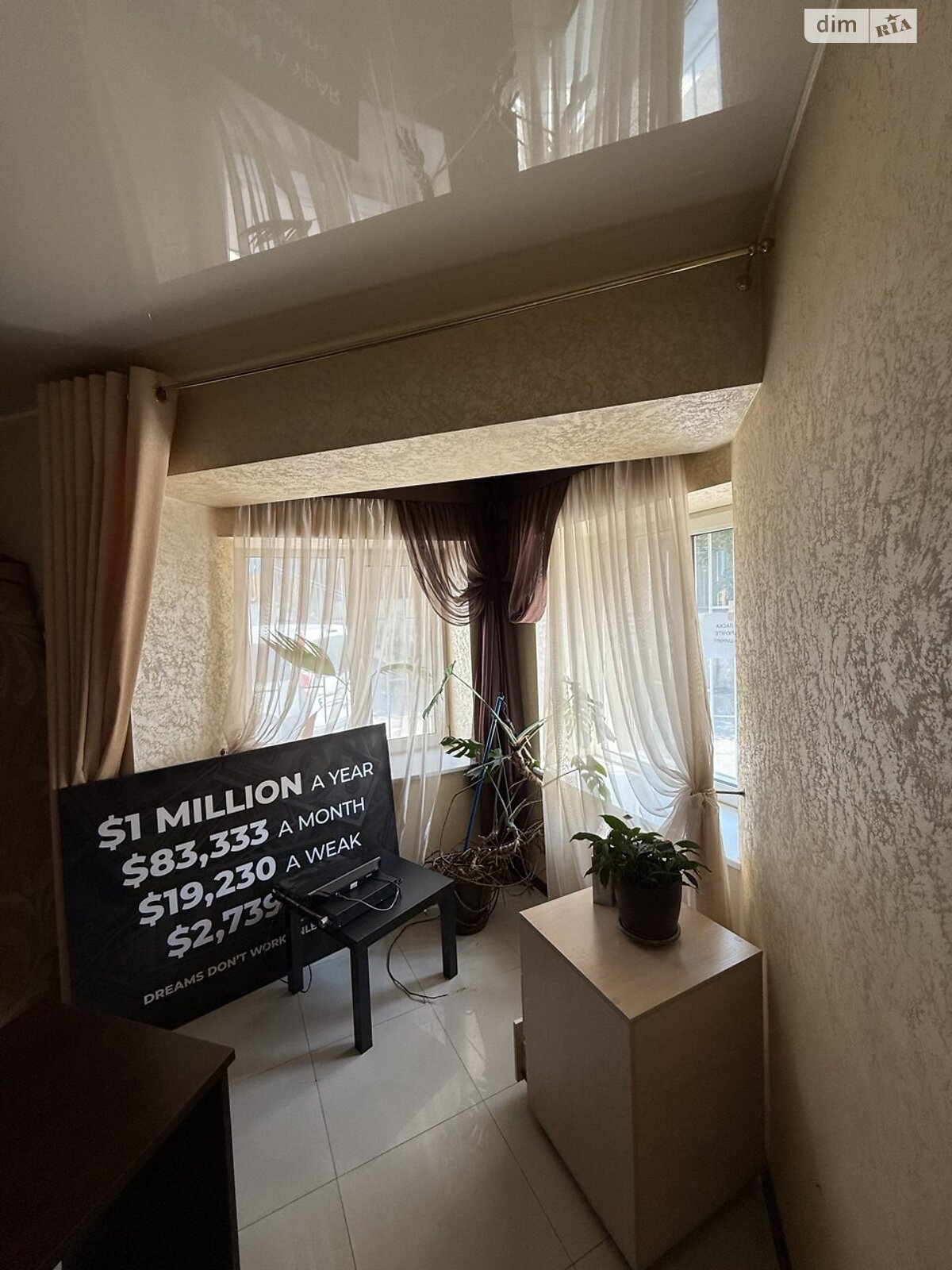 Офісне приміщення на 99.1 кв.м. в Хмельницькому фото 1 Офісне приміщення на 99.1 кв.м. в Хмельницькому фото 1