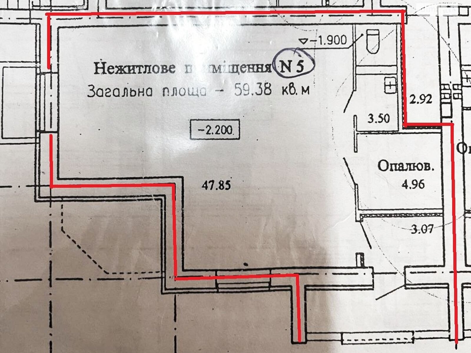 Офисное помещение на 58.3 кв.м. в Хмельницком фото 1