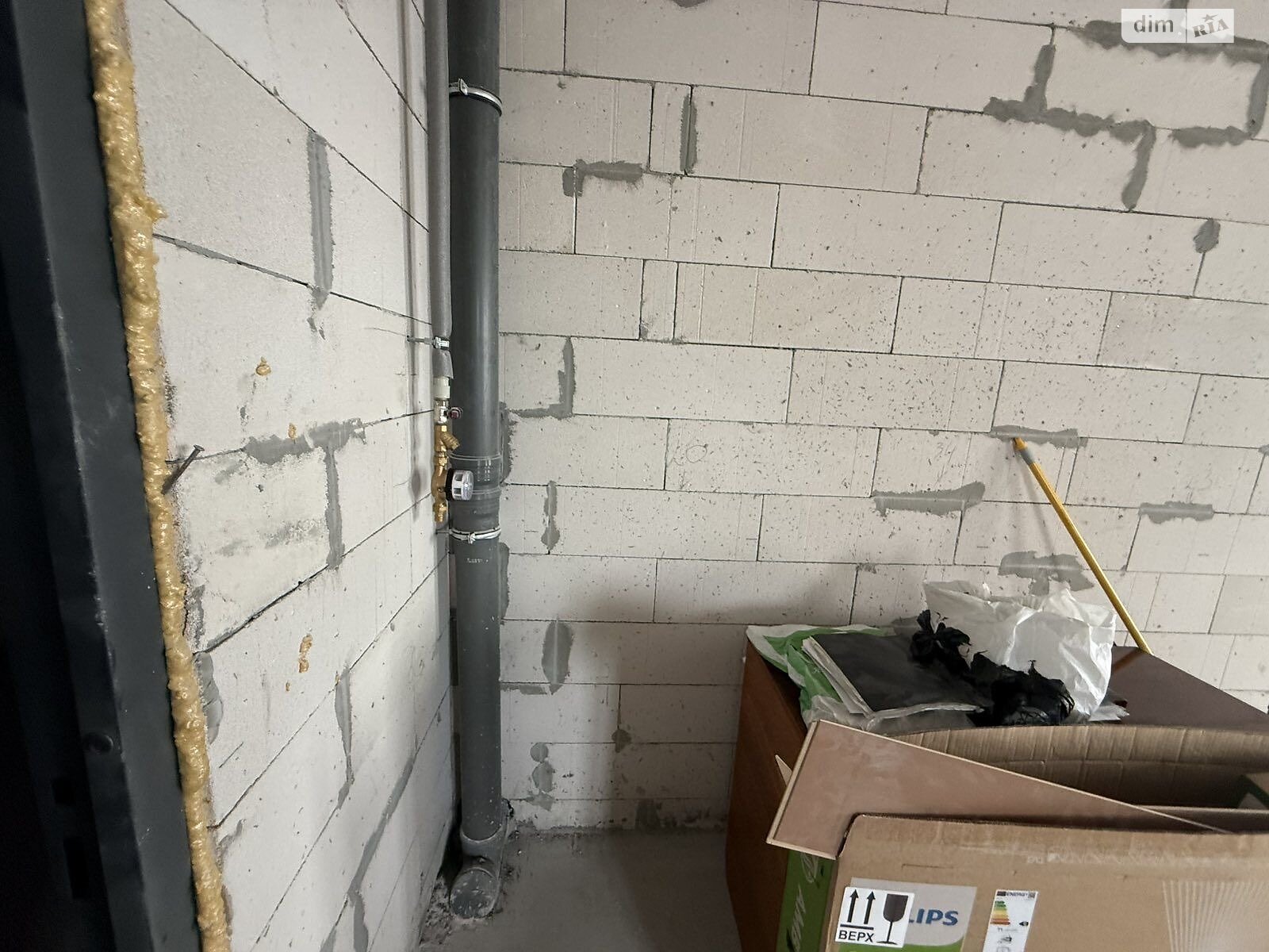 Офісне приміщення на 42.2 кв.м. в Хмельницькому фото 1 Офісне приміщення на 42.2 кв.м. в Хмельницькому фото 1