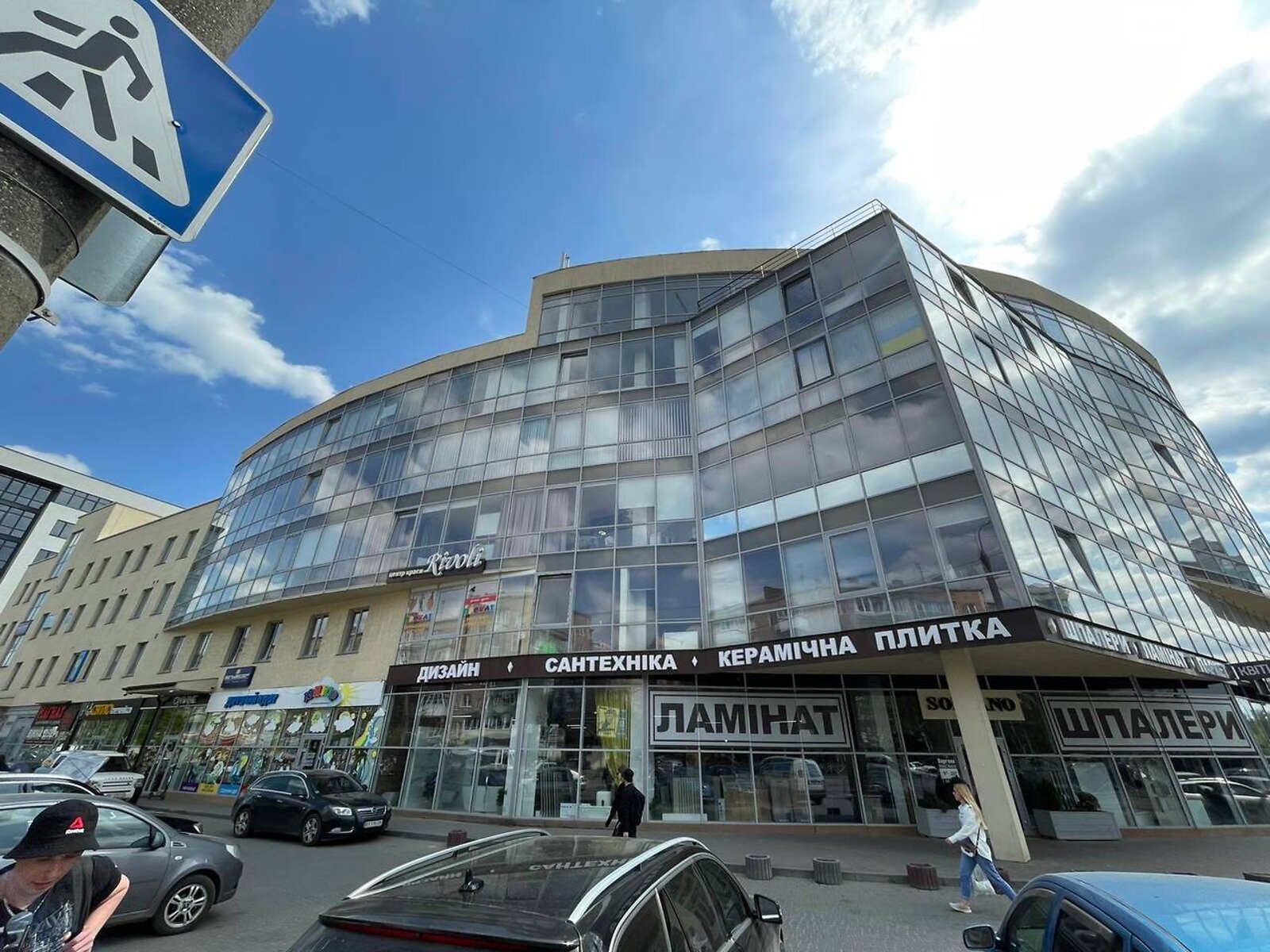 Офісне приміщення на 60 кв.м. в Хмельницькому фото 1 Офісне приміщення на 60 кв.м. в Хмельницькому фото 1