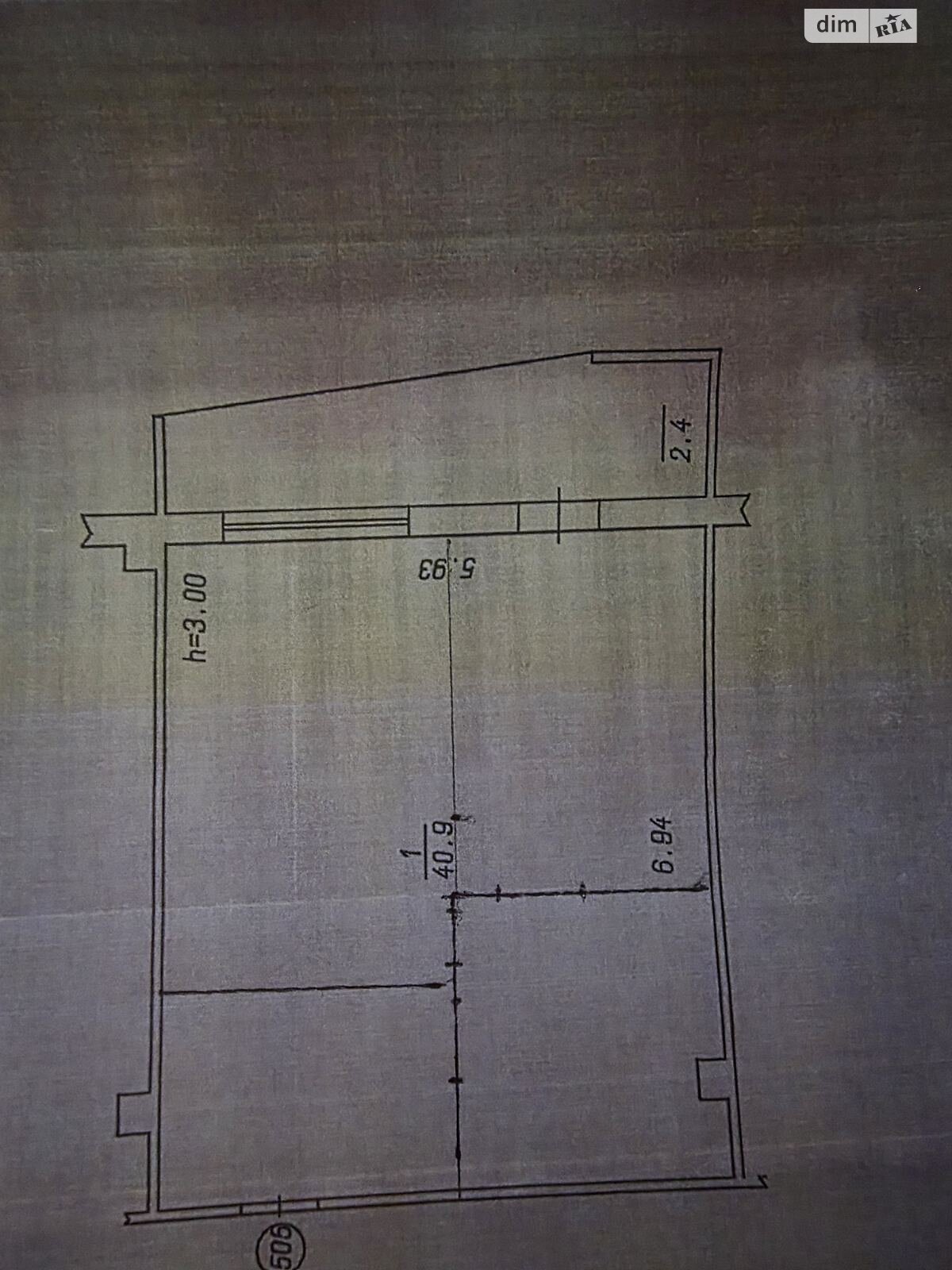 Офісне приміщення на 43.3 кв.м. в Хмельницькому фото 1 Офісне приміщення на 43.3 кв.м. в Хмельницькому фото 1