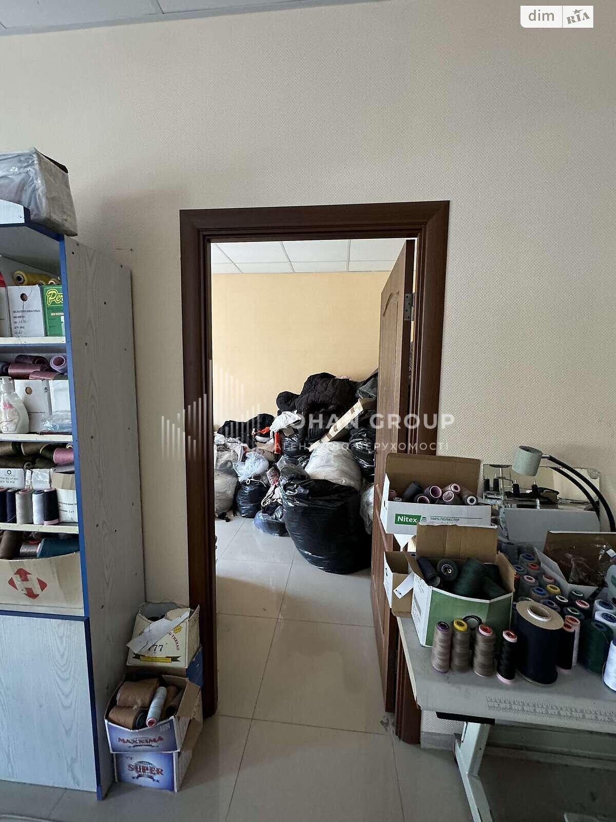 Офісне приміщення на 80.5 кв.м. в Хмельницькому фото 1