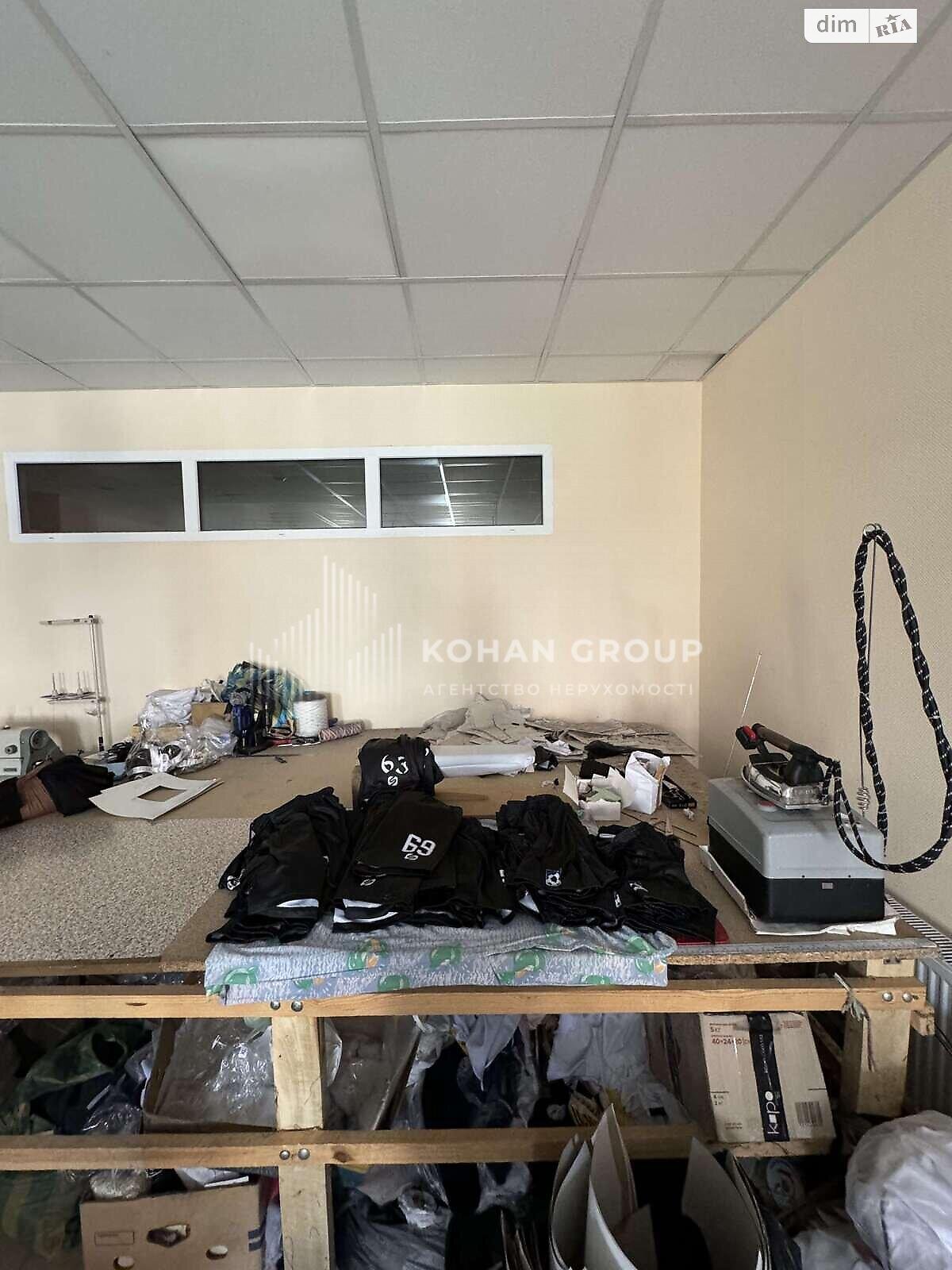 Офісне приміщення на 80.5 кв.м. в Хмельницькому фото 1