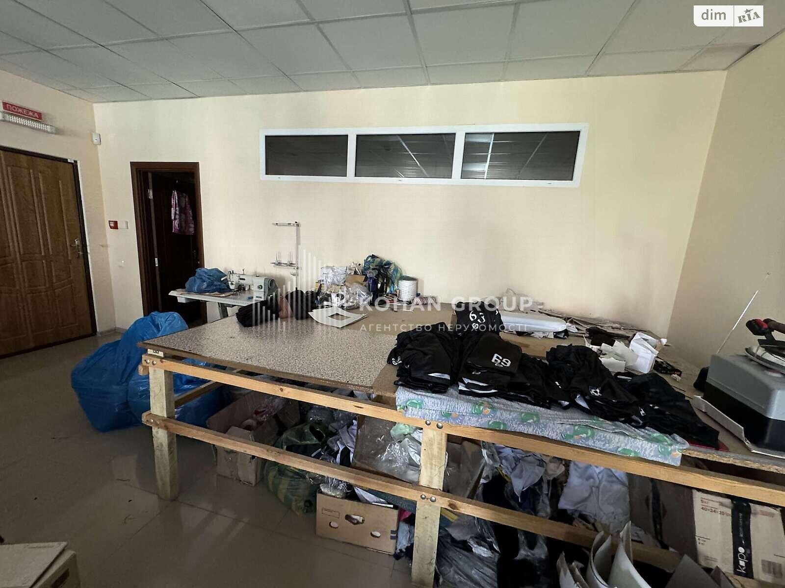 Офісне приміщення на 80.5 кв.м. в Хмельницькому фото 1