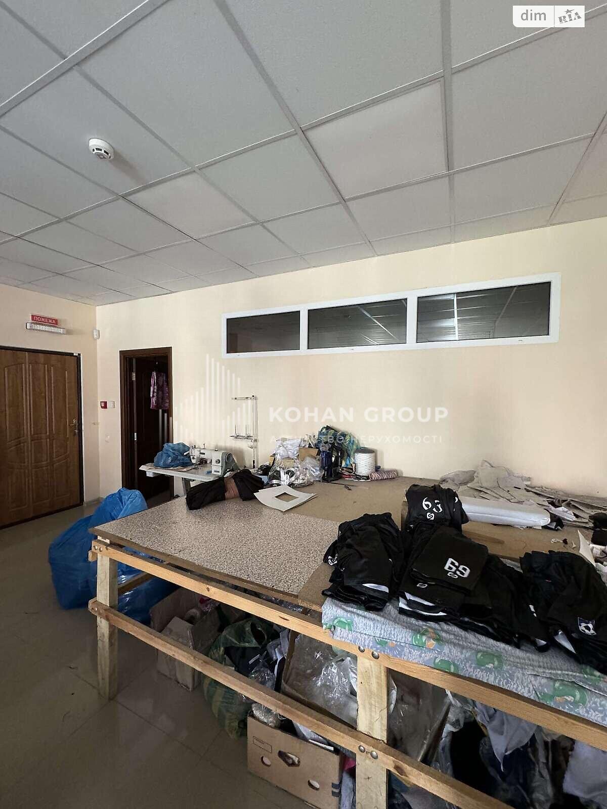 Офісне приміщення на 80.5 кв.м. в Хмельницькому фото 1