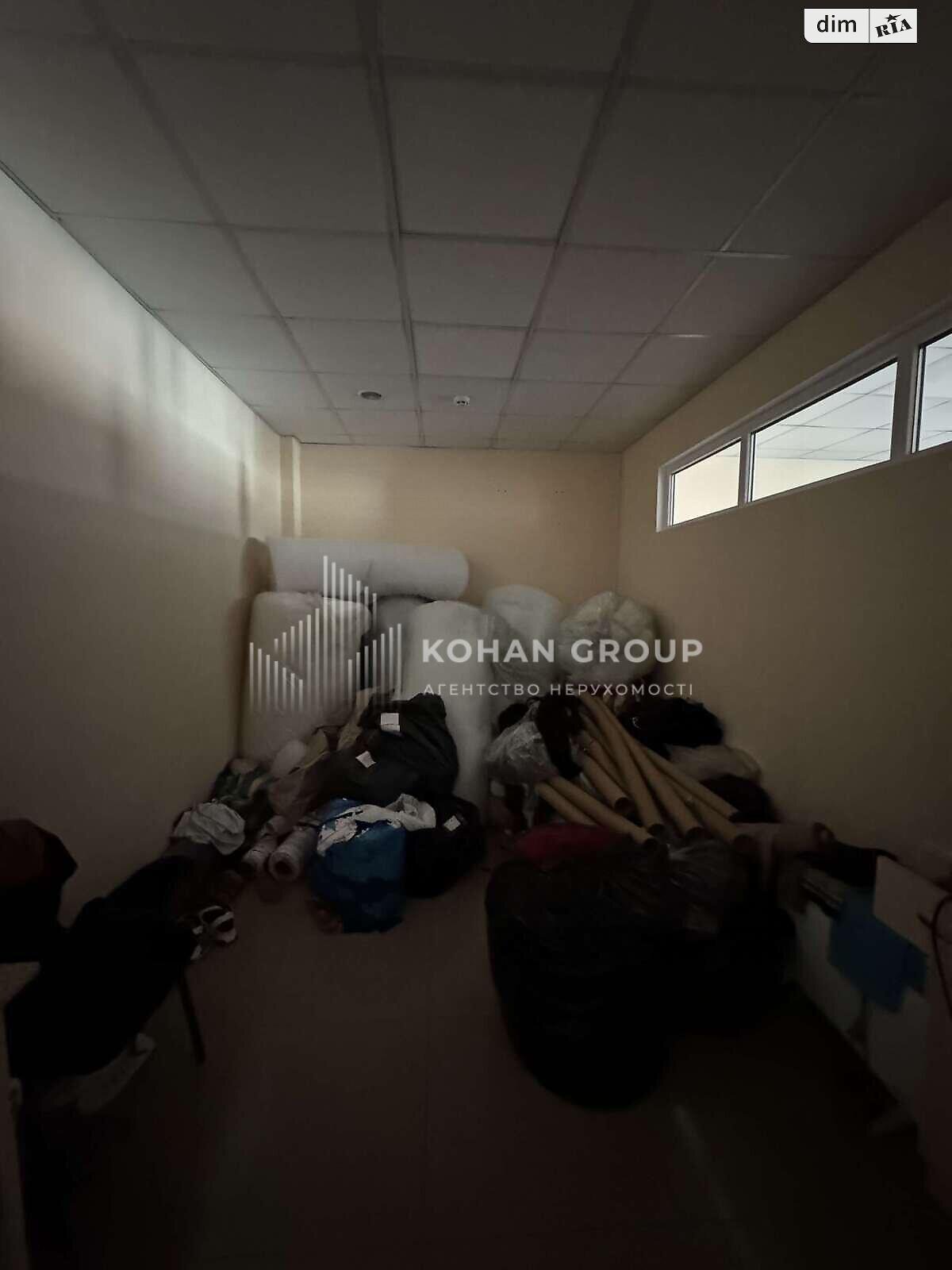 Офісне приміщення на 80.5 кв.м. в Хмельницькому фото 1