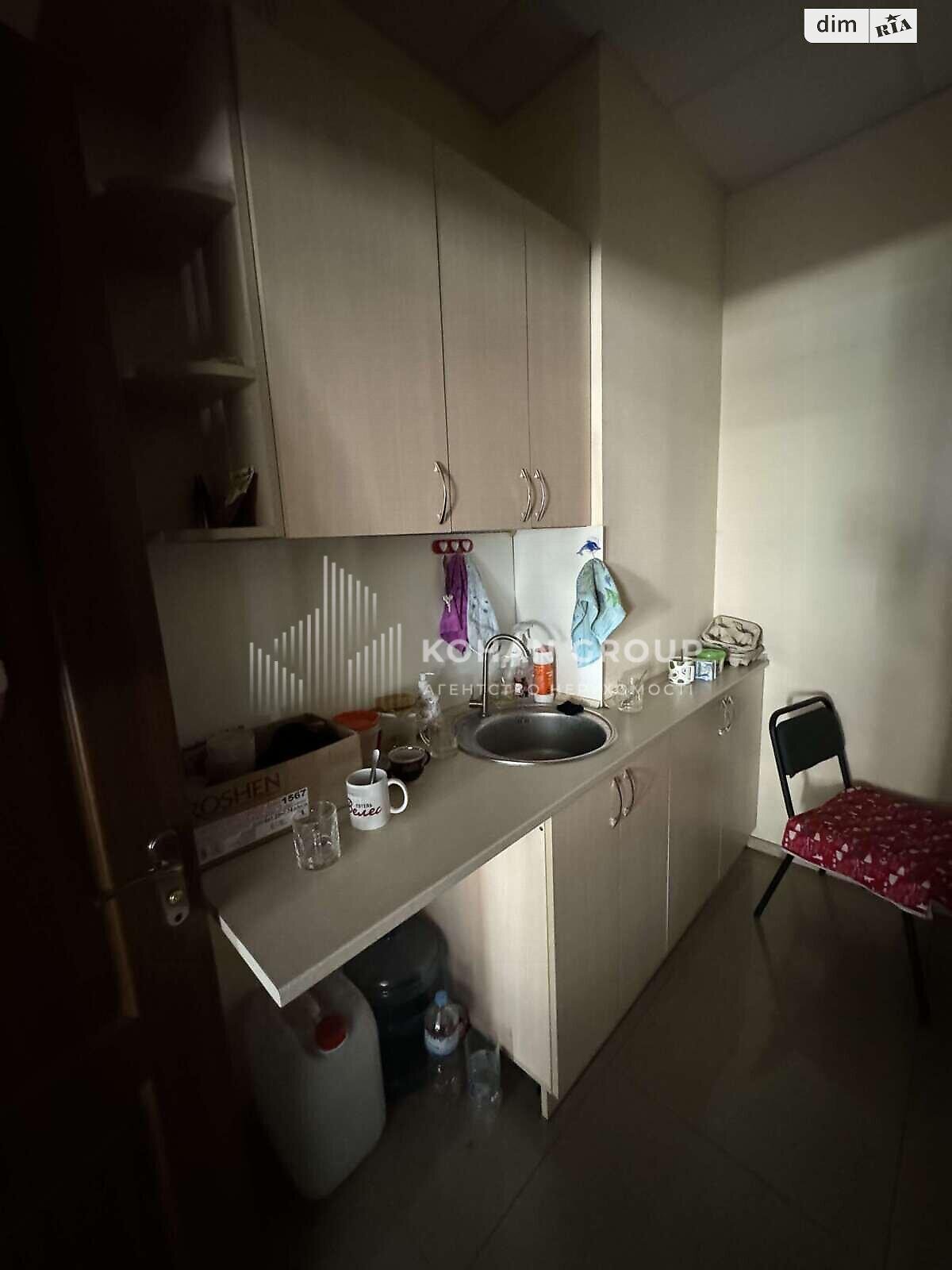 Офісне приміщення на 80.5 кв.м. в Хмельницькому фото 1