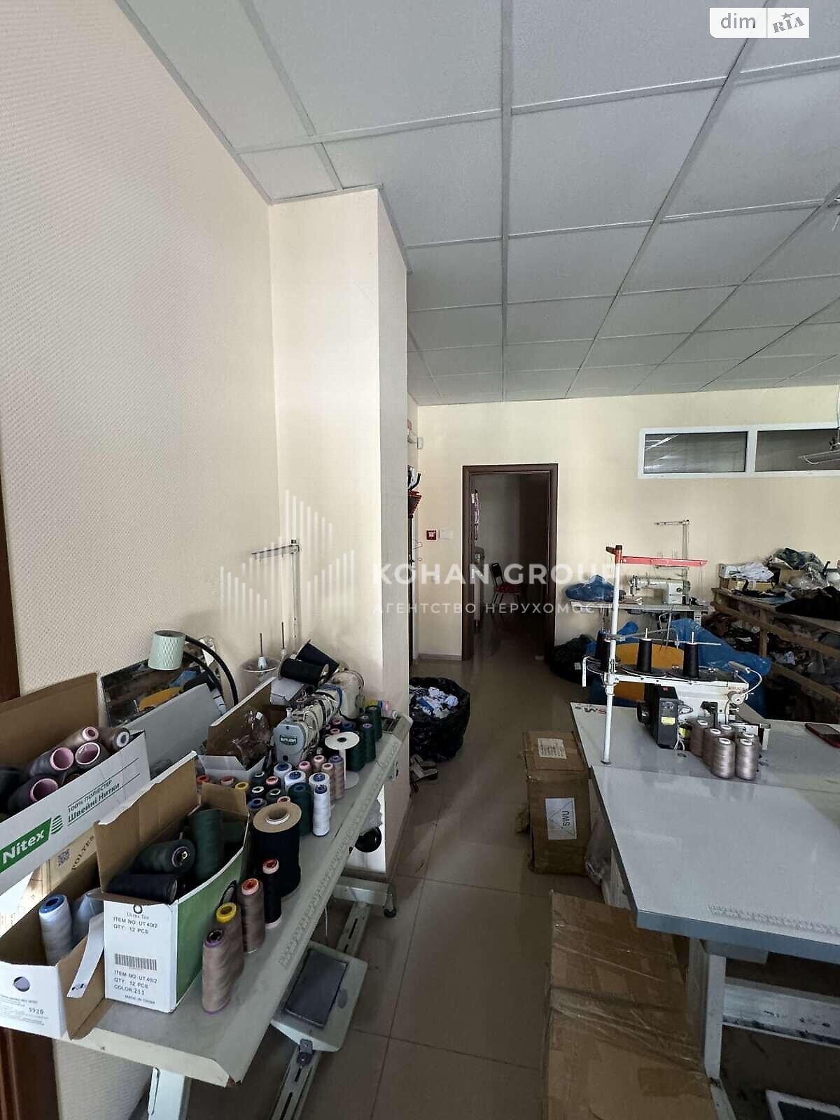 Офісне приміщення на 80.5 кв.м. в Хмельницькому фото 1