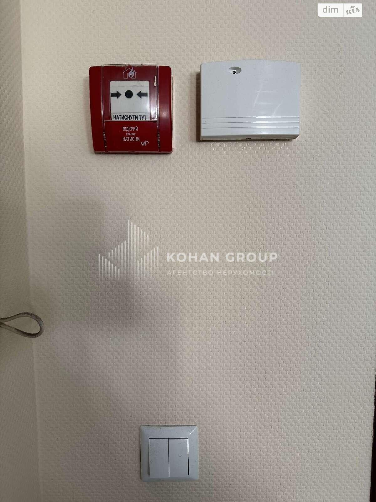 Офісне приміщення на 80.5 кв.м. в Хмельницькому фото 1