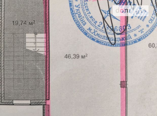 Офисное помещение на 46.39 кв.м. в бизнес-центре в Хмельницком фото 1 Офисное помещение на 46.39 кв.м. в бизнес-центре в Хмельницком фото 1