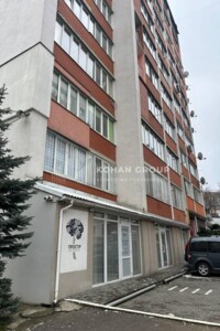 Офісне приміщення на 167 кв.м. в Хмельницькому фото 2