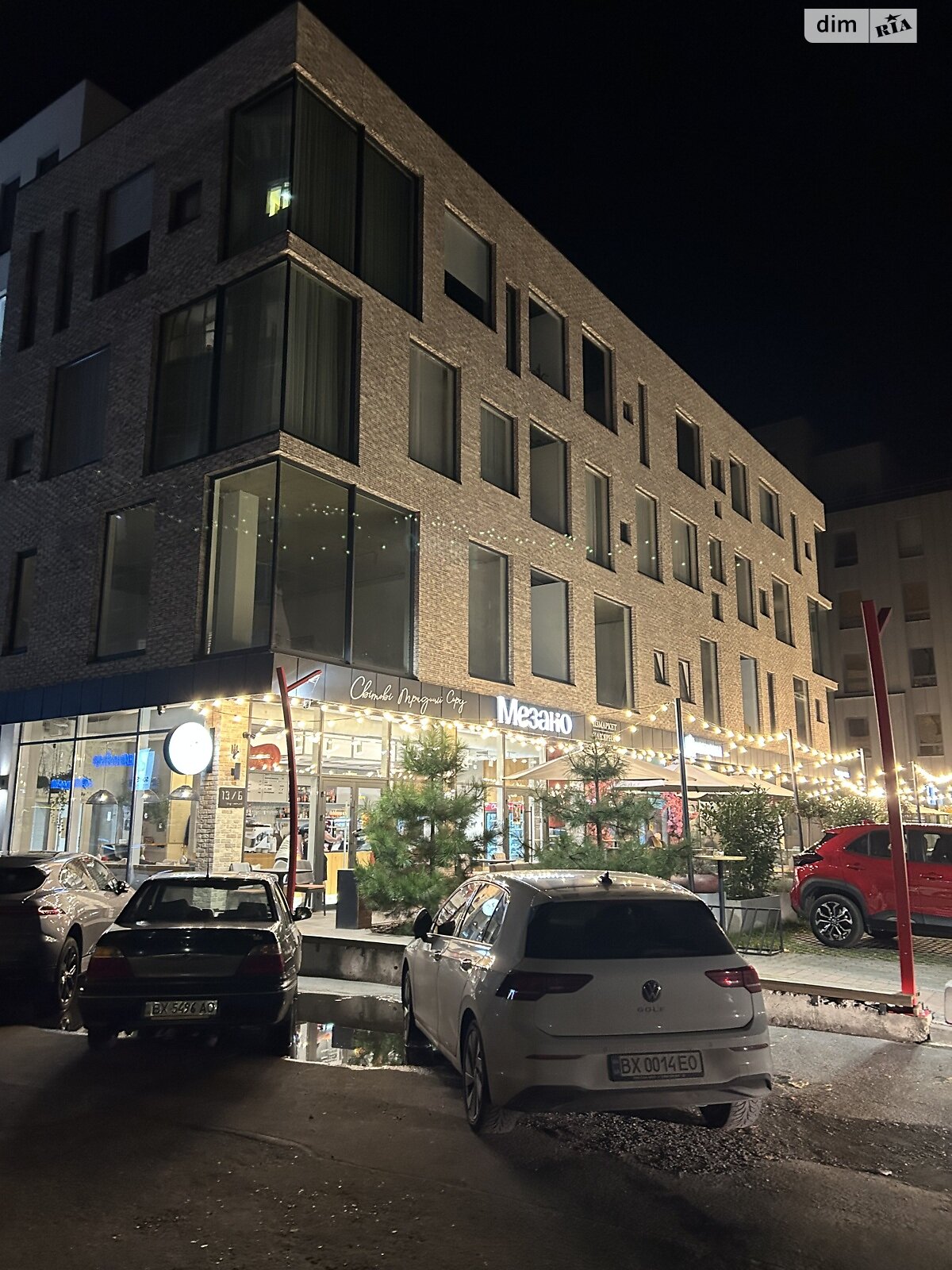 Офисное помещение на 35 кв.м. в Хмельницком фото 1 Офисное помещение на 35 кв.м. в Хмельницком фото 1