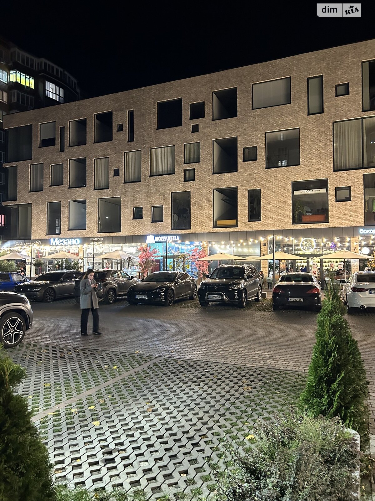 Офисное помещение на 35 кв.м. в Хмельницком фото 1 Офисное помещение на 35 кв.м. в Хмельницком фото 1