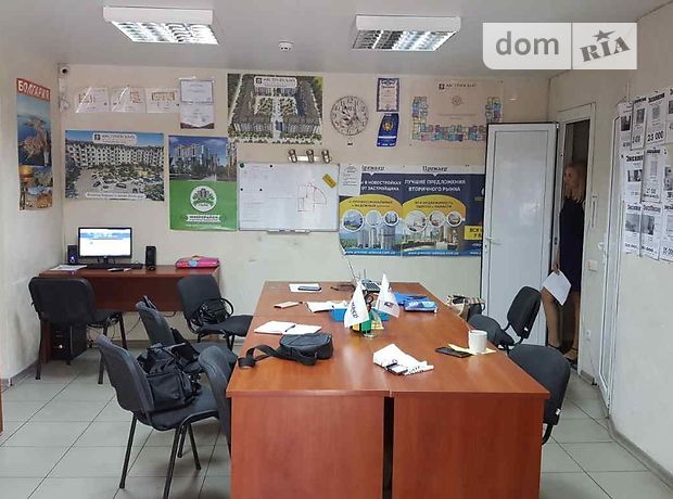 Офисное помещение на 50 кв.м. в нежилом помещении в жилом доме в Черноморске фото 1 Офисное помещение на 50 кв.м. в нежилом помещении в жилом доме в Черноморске фото 1