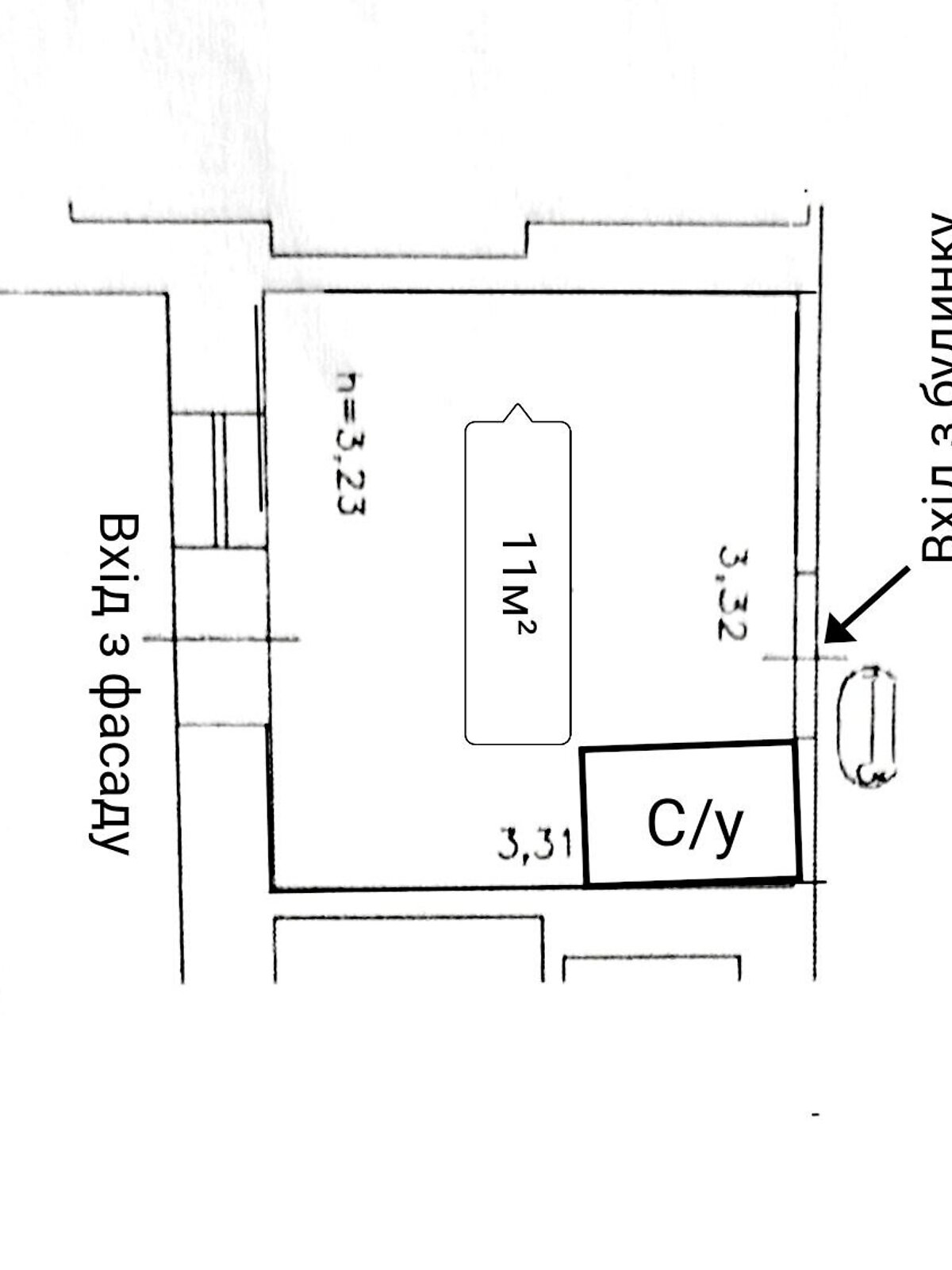 Офісне приміщення на 11 кв.м. в Ірпені фото 1
