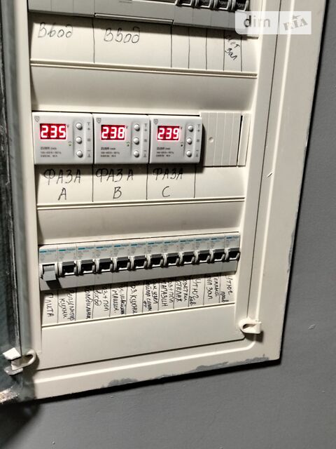 Commercial real estate at st. Rybaka N (area 30 m²) - Atlanta.ua - photo 15