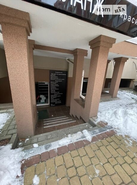 Офісне приміщення на 57 кв.м. в Ірпені фото 1 Офісне приміщення на 57 кв.м. в Ірпені фото 1
