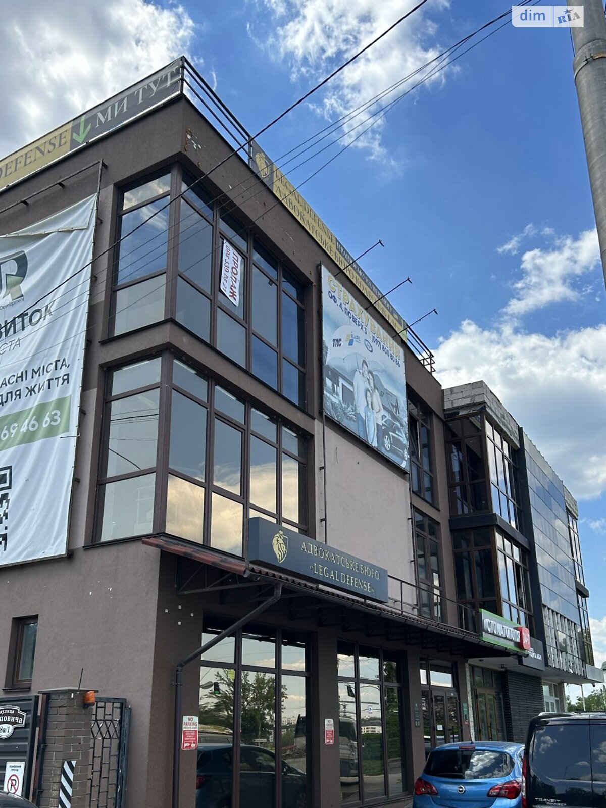 Офисное помещение на 82.3 кв.м. в Ирпене фото 1