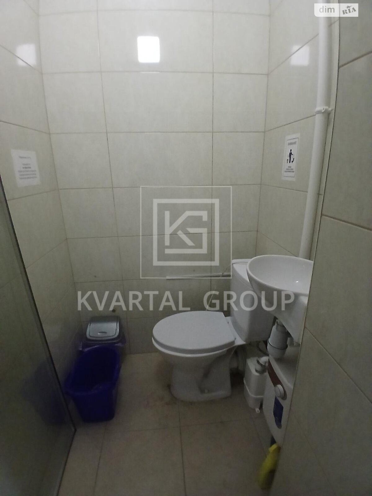 Офисное помещение на 32.8 кв.м. в Ирпене фото 1 Офисное помещение на 32.8 кв.м. в Ирпене фото 1