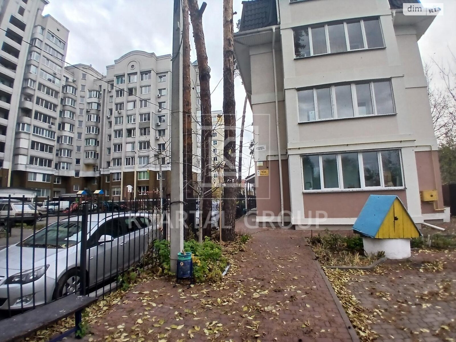 Офисное помещение на 32.8 кв.м. в Ирпене фото 1 Офисное помещение на 32.8 кв.м. в Ирпене фото 1