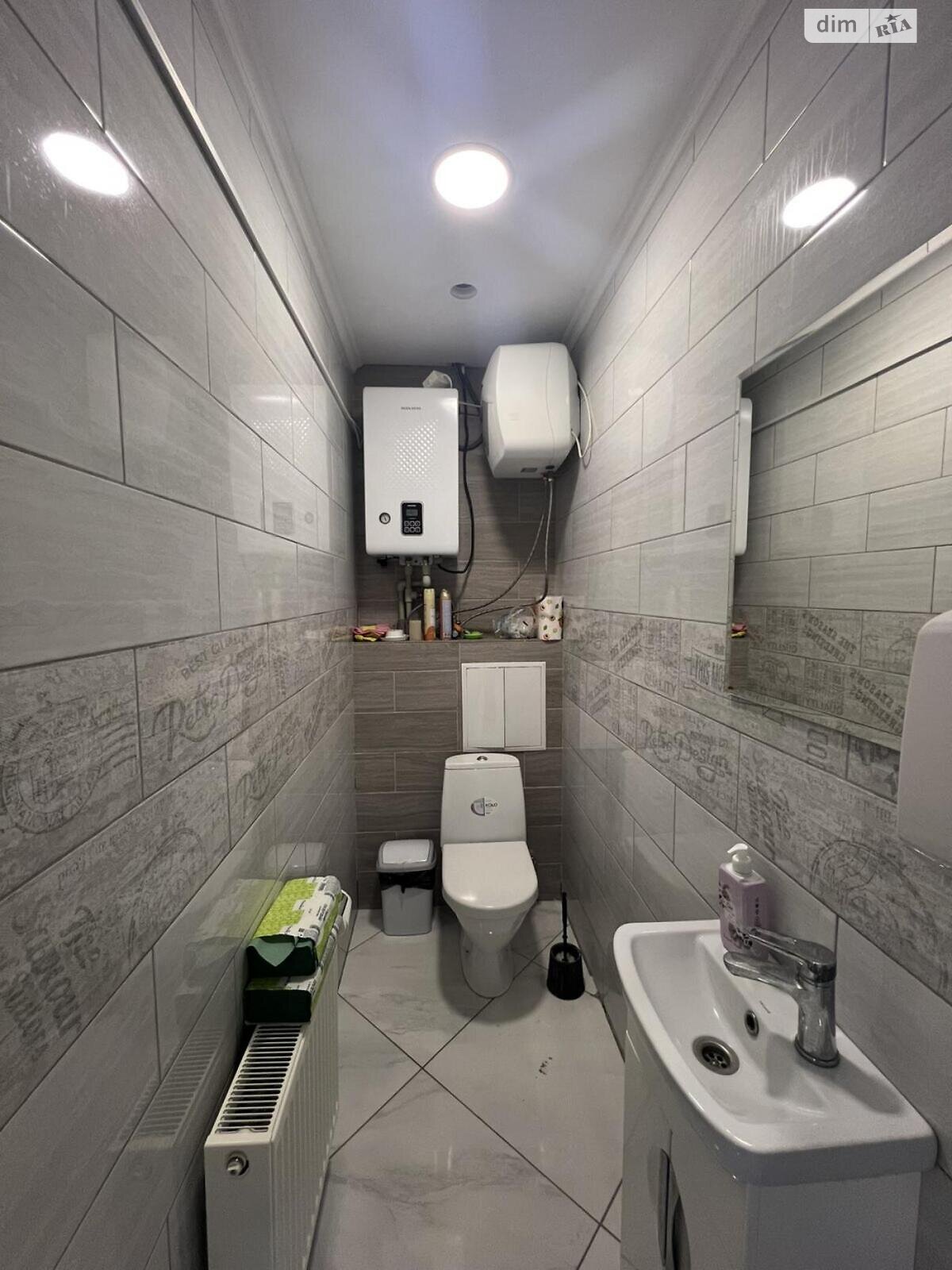 Офисное помещение на 55 кв.м. в Ирпене фото 1 Офисное помещение на 55 кв.м. в Ирпене фото 1