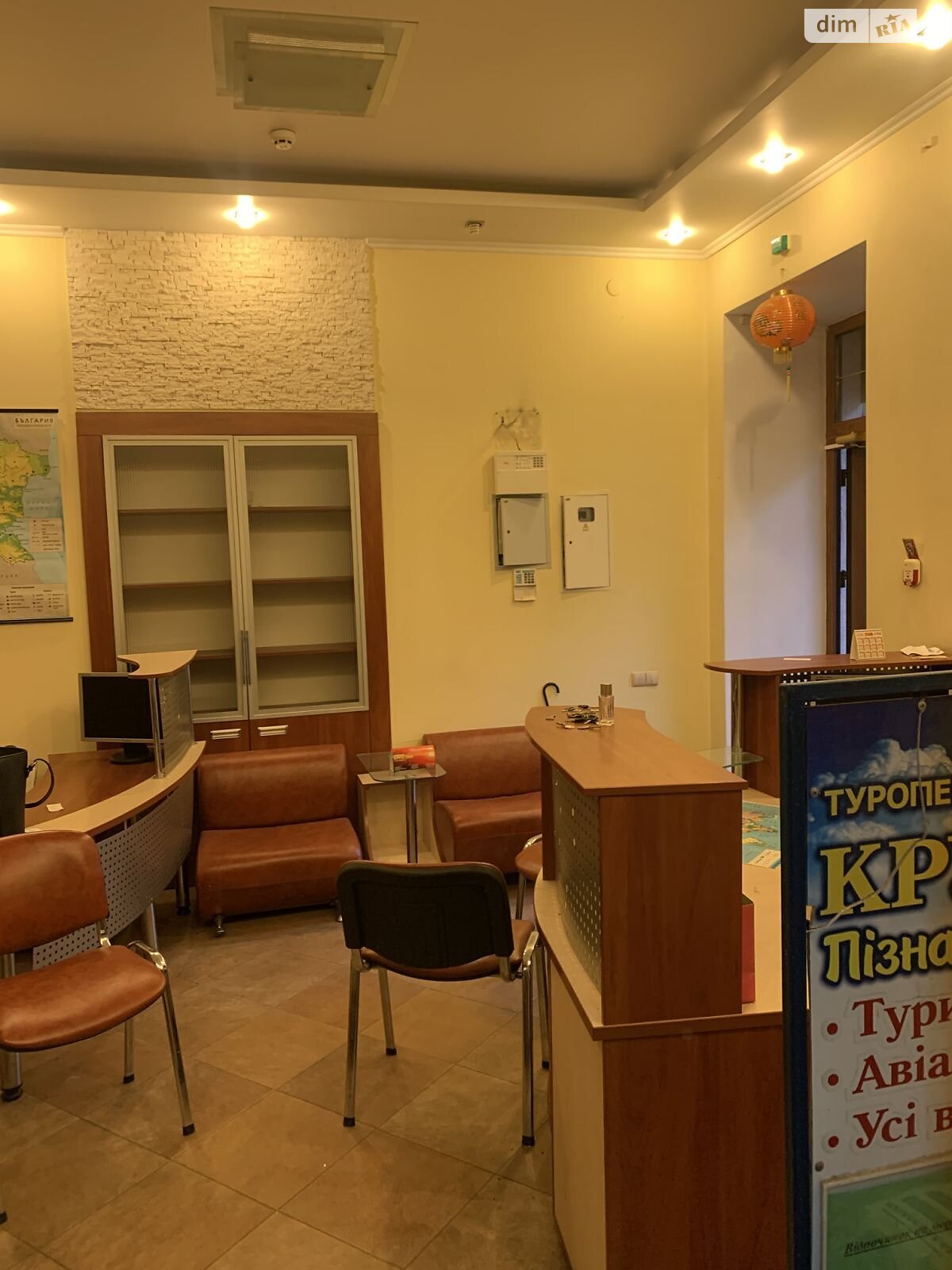 Офисное помещение на 70 кв.м. в Ивано-Франковске фото 1 Офисное помещение на 70 кв.м. в Ивано-Франковске фото 1