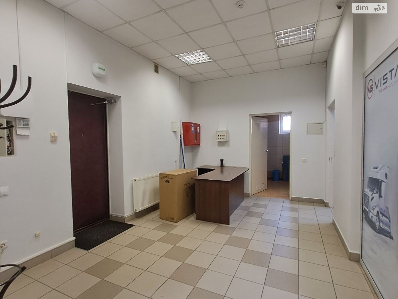 Офисное помещение на 227.4 кв.м. в Ивано-Франковске фото 1 Офисное помещение на 227.4 кв.м. в Ивано-Франковске фото 1