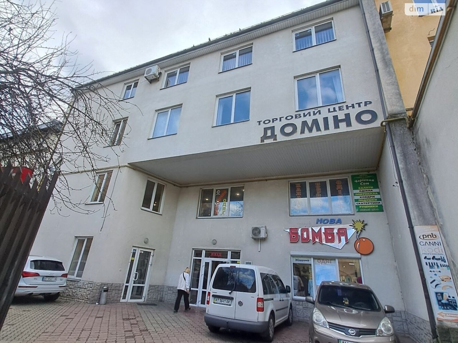 Офисное помещение на 227.4 кв.м. в Ивано-Франковске фото 1 Офисное помещение на 227.4 кв.м. в Ивано-Франковске фото 1