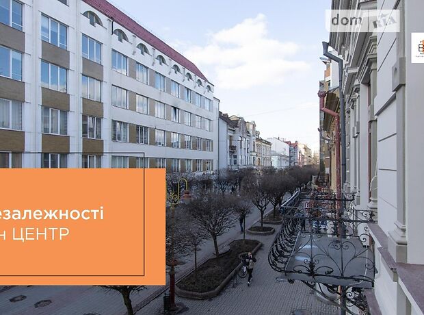 Офисное помещение на 64 кв.м. в жилом фонде в Ивано-Франковске фото 1 Офисное помещение на 64 кв.м. в жилом фонде в Ивано-Франковске фото 1