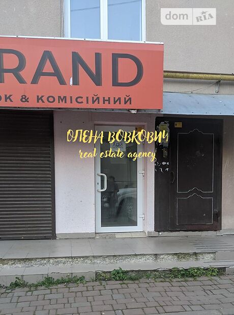 Офісне приміщення на 82.2 кв.м. в бізнес-центрі в Івано-Франківську фото 1 Офісне приміщення на 82.2 кв.м. в бізнес-центрі в Івано-Франківську фото 1