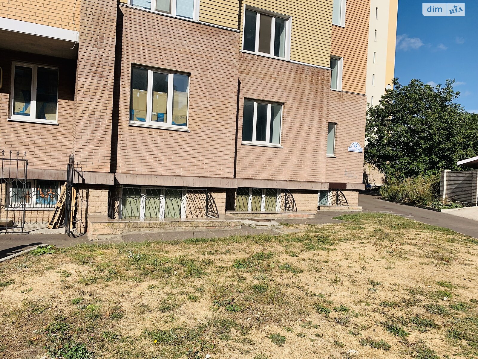 Офисное помещение на 229.5 кв.м. в Житомире фото 1 Офисное помещение на 229.5 кв.м. в Житомире фото 1