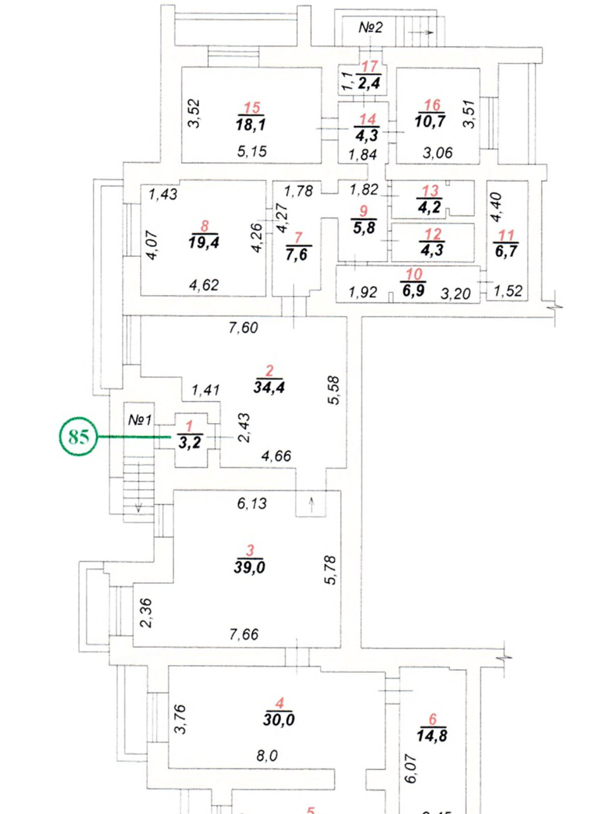 Офисное помещение на 229.5 кв.м. в Житомире фото 1 Офисное помещение на 229.5 кв.м. в Житомире фото 1