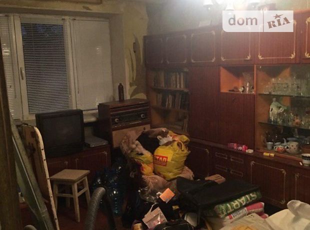 Офисное помещение на 41 кв.м. в жилом фонде в Житомире фото 1 Офисное помещение на 41 кв.м. в жилом фонде в Житомире фото 1