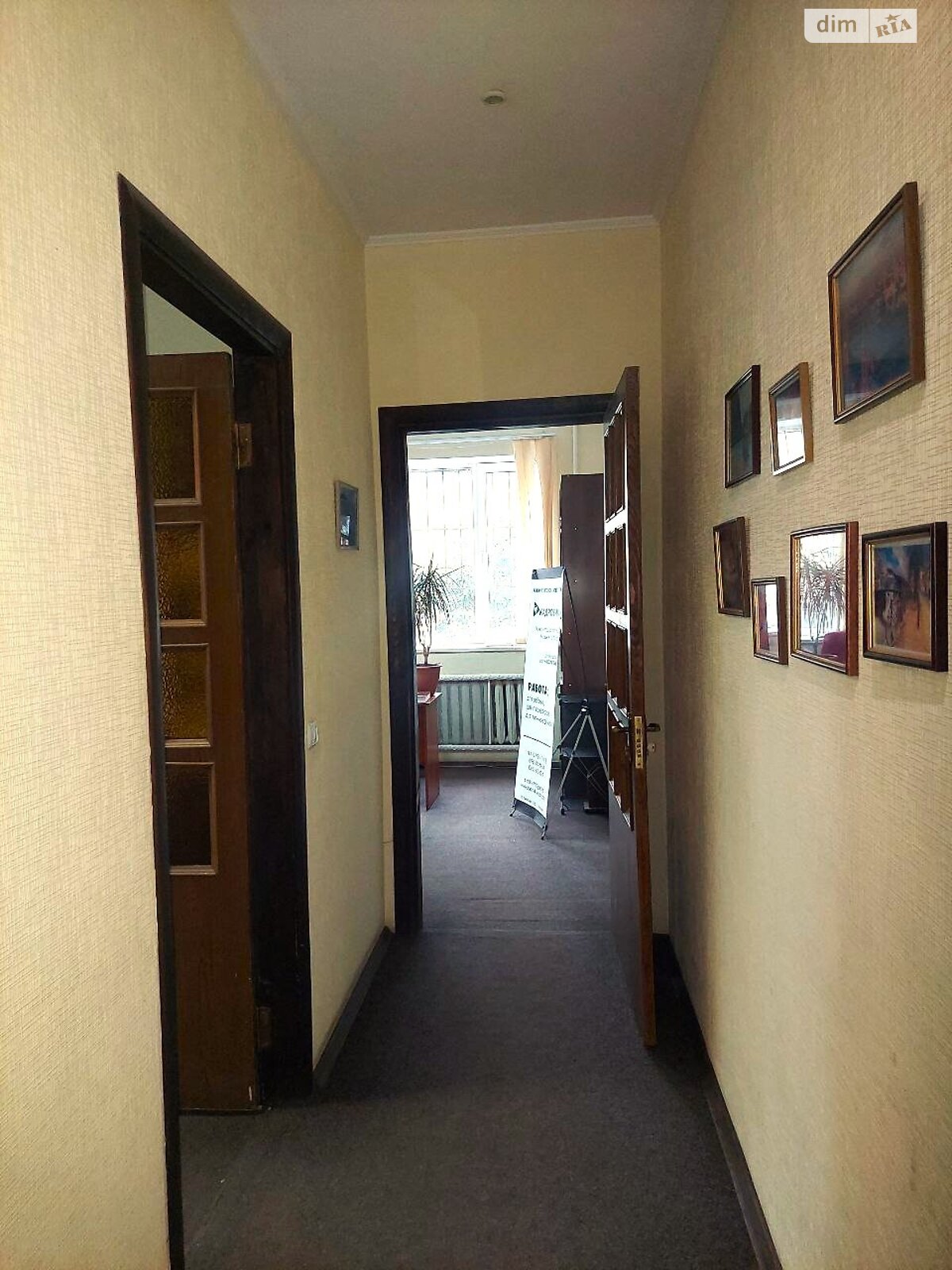 Офисное помещение на 56 кв.м. в Житомире фото 1