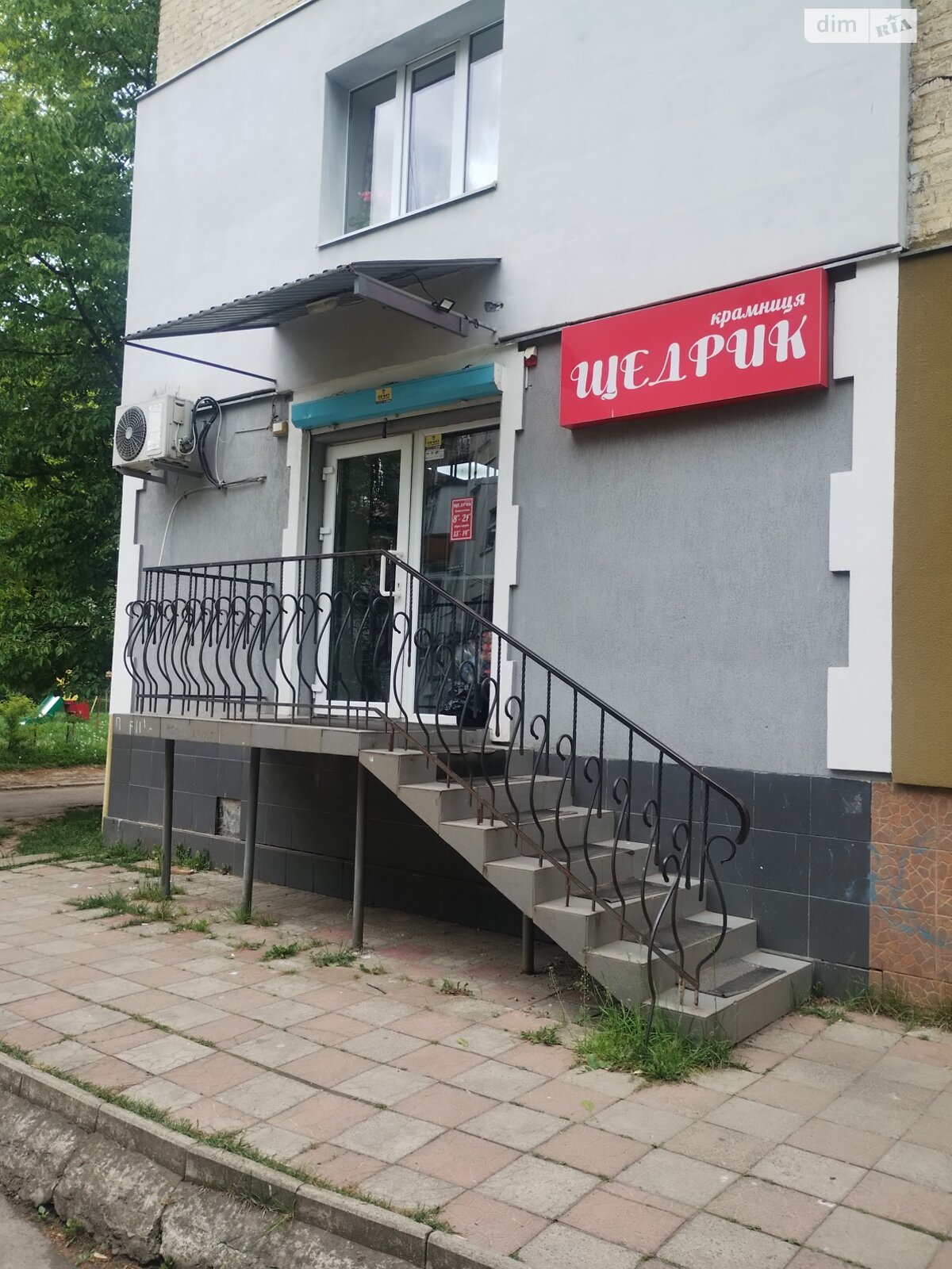 Офісне приміщення на 43.4 кв.м. в Калуші фото 1 Офісне приміщення на 43.4 кв.м. в Калуші фото 1