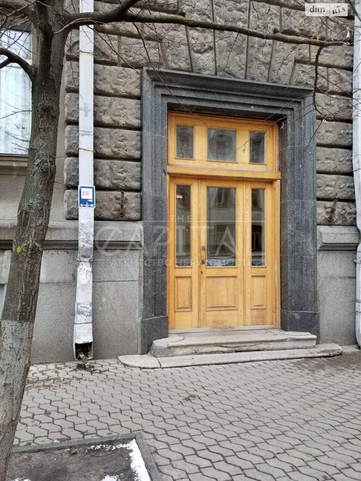 Офісне приміщення на 150 кв.м. в Києві фото 1 Офісне приміщення на 150 кв.м. в Києві фото 1